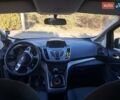 Синий Форд Си-Макс, объемом двигателя 1.56 л и пробегом 185 тыс. км за 10500 $, фото 24 на Automoto.ua
