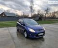 Синий Форд Си-Макс, объемом двигателя 1.56 л и пробегом 278 тыс. км за 8800 $, фото 1 на Automoto.ua