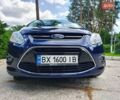 Синий Форд Си-Макс, объемом двигателя 2 л и пробегом 155 тыс. км за 11400 $, фото 21 на Automoto.ua