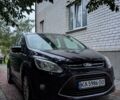 Форд Сі-Макс 2015 у Софіївська Борщагівка на Automoto.ua Синій Форд Сі-Макс, об'ємом двигуна 2 л та пробігом 167 тис. км за 11500 $, фото 1 на Automoto.ua