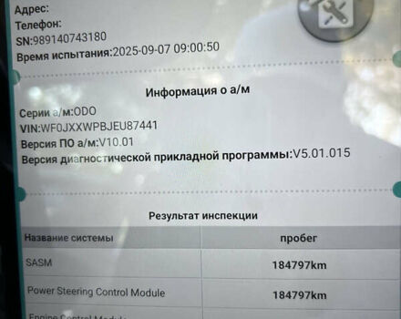 Синий Форд Си-Макс, объемом двигателя 1.6 л и пробегом 184 тыс. км за 8900 $, фото 23 на Automoto.ua