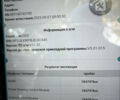 Синий Форд Си-Макс, объемом двигателя 1.6 л и пробегом 184 тыс. км за 8900 $, фото 23 на Automoto.ua