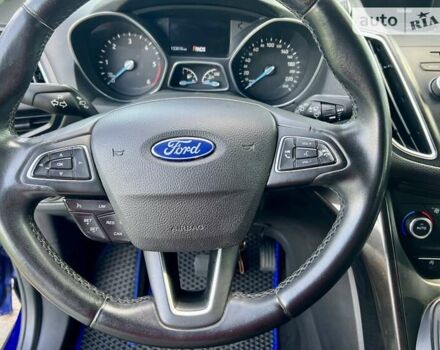 Синий Форд Си-Макс, объемом двигателя 1.5 л и пробегом 133 тыс. км за 12500 $, фото 17 на Automoto.ua