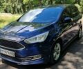 Синий Форд Си-Макс, объемом двигателя 1.5 л и пробегом 296 тыс. км за 8800 $, фото 1 на Automoto.ua