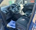 Синій Форд Сі-Макс, об'ємом двигуна 1.5 л та пробігом 231 тис. км за 10999 $, фото 9 на Automoto.ua