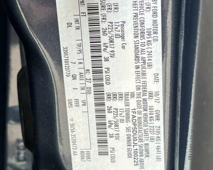 Синий Форд Си-Макс, объемом двигателя 2 л и пробегом 98 тыс. км за 15399 $, фото 1 на Automoto.ua