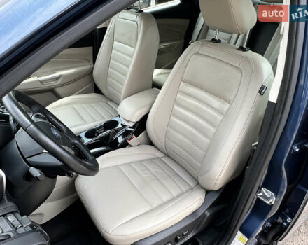 Синий Форд Си-Макс, объемом двигателя 2 л и пробегом 98 тыс. км за 15399 $, фото 34 на Automoto.ua