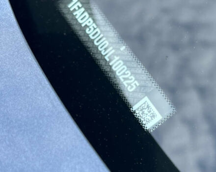 Синий Форд Си-Макс, объемом двигателя 2 л и пробегом 98 тыс. км за 15399 $, фото 2 на Automoto.ua