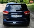 Синий Форд Си-Макс, объемом двигателя 2 л и пробегом 113 тыс. км за 13250 $, фото 6 на Automoto.ua