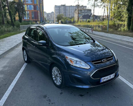 Синий Форд Си-Макс, объемом двигателя 2 л и пробегом 160 тыс. км за 12500 $, фото 1 на Automoto.ua
