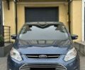Синій Форд Сі-Макс, об'ємом двигуна 2 л та пробігом 123 тис. км за 14100 $, фото 1 на Automoto.ua