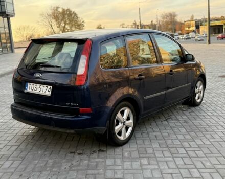 Синий Форд Си-Макс, объемом двигателя 1.6 л и пробегом 296 тыс. км за 1799 $, фото 2 на Automoto.ua