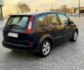 Синий Форд Си-Макс, объемом двигателя 1.6 л и пробегом 296 тыс. км за 1799 $, фото 2 на Automoto.ua