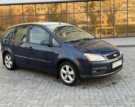 Синий Форд Си-Макс, объемом двигателя 1.6 л и пробегом 296 тыс. км за 1799 $, фото 1 на Automoto.ua