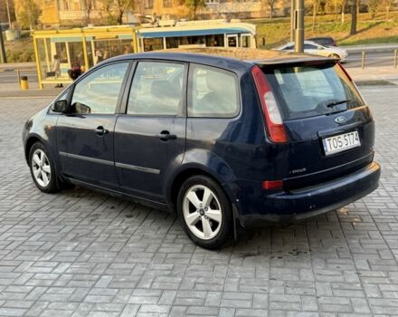 Синий Форд Си-Макс, объемом двигателя 1.6 л и пробегом 296 тыс. км за 1799 $, фото 3 на Automoto.ua