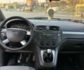 Синий Форд Си-Макс, объемом двигателя 1.6 л и пробегом 296 тыс. км за 1799 $, фото 5 на Automoto.ua