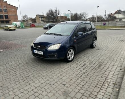 Синий Форд Си-Макс, объемом двигателя 2 л и пробегом 250 тыс. км за 3900 $, фото 6 на Automoto.ua