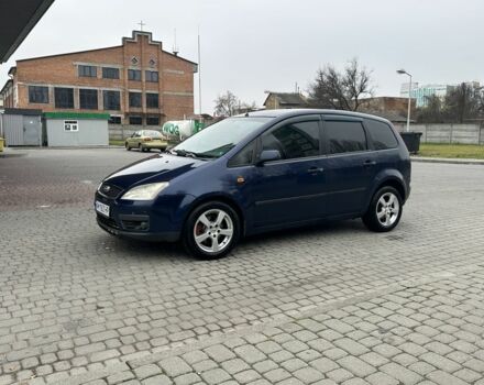 Синий Форд Си-Макс, объемом двигателя 2 л и пробегом 250 тыс. км за 3900 $, фото 1 на Automoto.ua