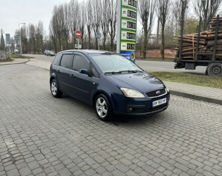 Синий Форд Си-Макс, объемом двигателя 2 л и пробегом 250 тыс. км за 3900 $, фото 7 на Automoto.ua
