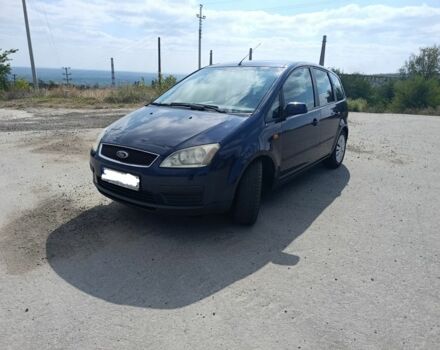 Синій Форд Сі-Макс, об'ємом двигуна 1.6 л та пробігом 269 тис. км за 2600 $, фото 6 на Automoto.ua