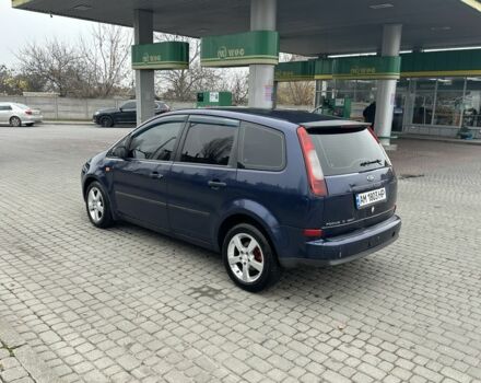 Синий Форд Си-Макс, объемом двигателя 2 л и пробегом 250 тыс. км за 3900 $, фото 3 на Automoto.ua