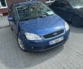 Синий Форд Си-Макс, объемом двигателя 1.6 л и пробегом 240 тыс. км за 4901 $, фото 2 на Automoto.ua