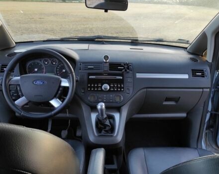 Синій Форд Сі-Макс, об'ємом двигуна 1.8 л та пробігом 230 тис. км за 3999 $, фото 6 на Automoto.ua