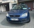Синий Форд Си-Макс, объемом двигателя 1.6 л и пробегом 240 тыс. км за 4900 $, фото 1 на Automoto.ua