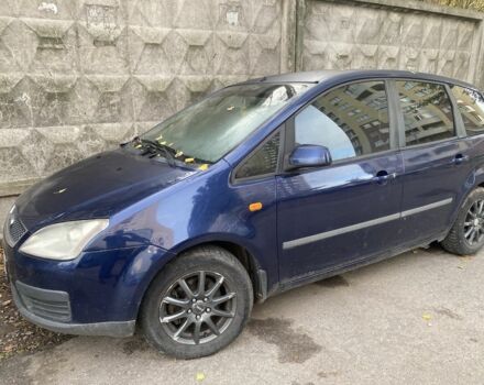 Форд Сі-Макс 2004 у Києві на Automoto.ua Синій Форд Сі-Макс, об'ємом двигуна 1.8 л та пробігом 290 тис. км за 2800 $, фото 2 на Automoto.ua
