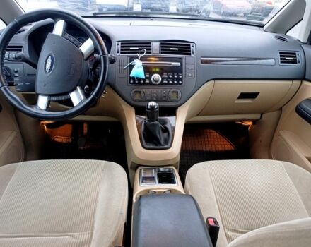 Синий Форд Си-Макс, объемом двигателя 1 л и пробегом 39 тыс. км за 2200 $, фото 4 на Automoto.ua