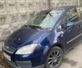 Форд Сі-Макс 2004 у Києві на Automoto.ua Синій Форд Сі-Макс, об'ємом двигуна 1.8 л та пробігом 290 тис. км за 2800 $, фото 1 на Automoto.ua