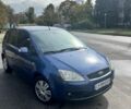 Синій Форд Сі-Макс, об'ємом двигуна 2 л та пробігом 297 тис. км за 4400 $, фото 6 на Automoto.ua