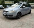 Синий Форд Си-Макс, объемом двигателя 1.8 л и пробегом 300 тыс. км за 4069 $, фото 1 на Automoto.ua