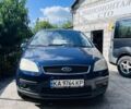 Синий Форд Си-Макс, объемом двигателя 2 л и пробегом 190 тыс. км за 4500 $, фото 1 на Automoto.ua