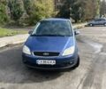 Синій Форд Сі-Макс, об'ємом двигуна 2 л та пробігом 297 тис. км за 4400 $, фото 1 на Automoto.ua