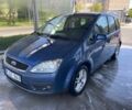 Синий Форд Си-Макс, объемом двигателя 1.6 л и пробегом 190 тыс. км за 1685 $, фото 1 на Automoto.ua