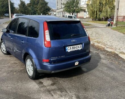 Синій Форд Сі-Макс, об'ємом двигуна 2 л та пробігом 297 тис. км за 4400 $, фото 2 на Automoto.ua