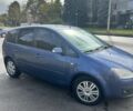 Синій Форд Сі-Макс, об'ємом двигуна 2 л та пробігом 297 тис. км за 4400 $, фото 5 на Automoto.ua
