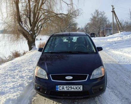 Синій Форд Сі-Макс, об'ємом двигуна 1.6 л та пробігом 201 тис. км за 5300 $, фото 1 на Automoto.ua