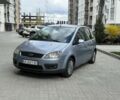 Синий Форд Си-Макс, объемом двигателя 1.6 л и пробегом 177 тыс. км за 3800 $, фото 1 на Automoto.ua