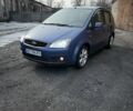 Синий Форд Си-Макс, объемом двигателя 1.8 л и пробегом 120 тыс. км за 3500 $, фото 1 на Automoto.ua