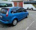 Синій Форд Сі-Макс, об'ємом двигуна 1.6 л та пробігом 301 тис. км за 4650 $, фото 4 на Automoto.ua