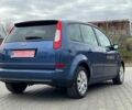 Синий Форд Си-Макс, объемом двигателя 1.6 л и пробегом 179 тыс. км за 4600 $, фото 2 на Automoto.ua