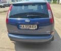 Синий Форд Си-Макс, объемом двигателя 1.8 л и пробегом 228 тыс. км за 3200 $, фото 1 на Automoto.ua