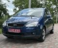 Синій Форд Сі-Макс, об'ємом двигуна 1.6 л та пробігом 175 тис. км за 5850 $, фото 1 на Automoto.ua