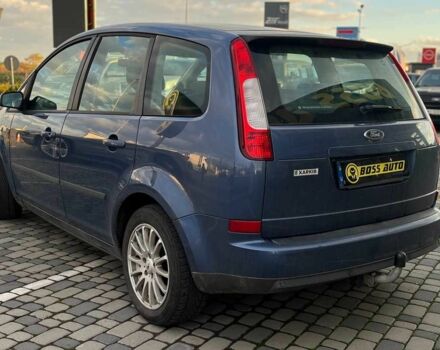 Форд Сі-Макс 2006 у Мукачеве на Automoto.ua Синій Форд Сі-Макс, об'ємом двигуна 1.8 л та пробігом 198 тис. км за 5200 $, фото 2 на Automoto.ua