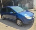 Синий Форд Си-Макс, объемом двигателя 1.8 л и пробегом 228 тыс. км за 3200 $, фото 7 на Automoto.ua