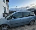 Синий Форд Си-Макс, объемом двигателя 1.6 л и пробегом 175 тыс. км за 5800 $, фото 1 на Automoto.ua