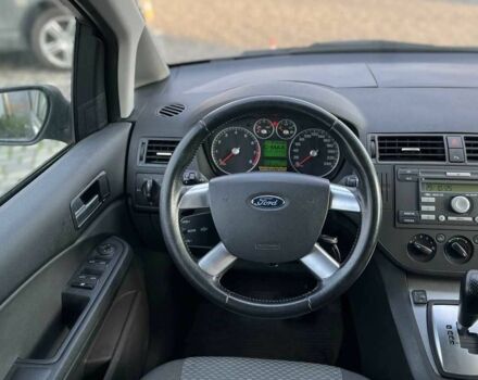 Форд Сі-Макс 2006 у Мукачеве на Automoto.ua Синій Форд Сі-Макс, об'ємом двигуна 1.8 л та пробігом 198 тис. км за 5200 $, фото 5 на Automoto.ua