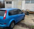 Синий Форд Си-Макс, объемом двигателя 1.6 л и пробегом 302 тыс. км за 4450 $, фото 3 на Automoto.ua